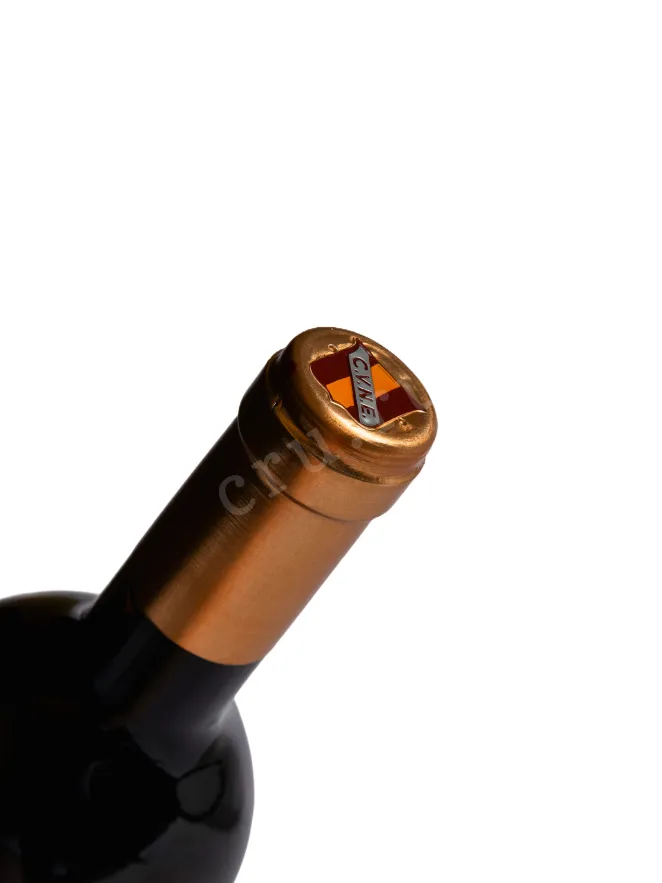 Пробка CVNE Imperial Reserva Rioja DOC 2020 0.75 л