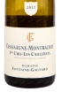 Этикетка вина Chassagne-Montrachet Premier Cru Les Caillerets 2017 0.75 л