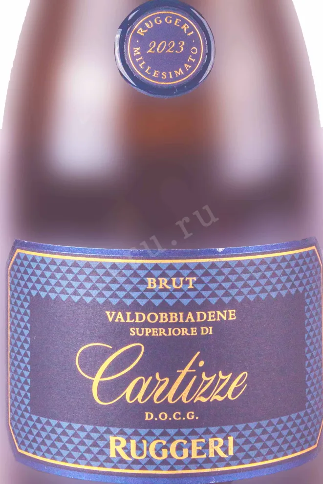 Этикетка Ruggeri Cartizze Brut in gift box 2023 0.75 л