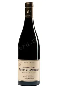 Вино Domaine Rene Bouvier Racine du Temps Gevrey-Chambertin 2021 0.75 л