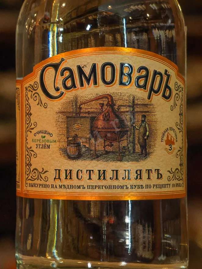 В магазине Крю Профи Samovar Wheat 0.5 л
