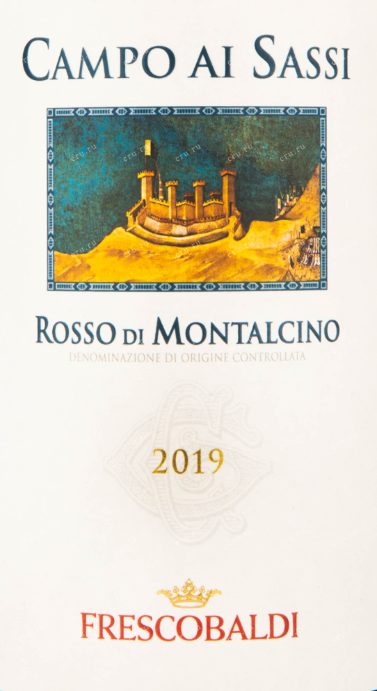 Вино Frescobaldi Rosso di Montalcino DOC Campo ai Sassi 2019 0.75 л