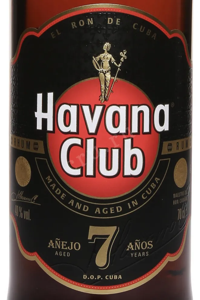 Этикетка Havana Club Anejo 7 years 0.7 л