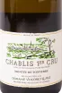 Этикетка Domaine Vocoret et Fils Chablis Premier Cru Montee de Tonnerre 2021 0.75 л