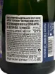 Контрэтикетка Krone Borealis Vintage Cuvee Brut 2024 0.75 л