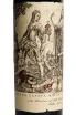 Этикетка Catena Zapata Malbec Argentino 2023 0.75 л