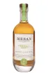Бутылка Mezan Jamaica 2010 in gift box 0.7 л