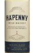 Этикетка Ha'Penny Original Blend 0.7 л
