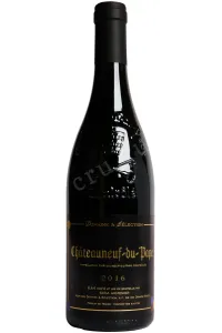 Вино Domaine & Selection Chateauneuf-du-Pape 2016 0.75 л
