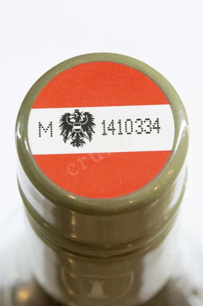 Пробка Schloss Bockfliess Zweigelt 2020 0.75 л