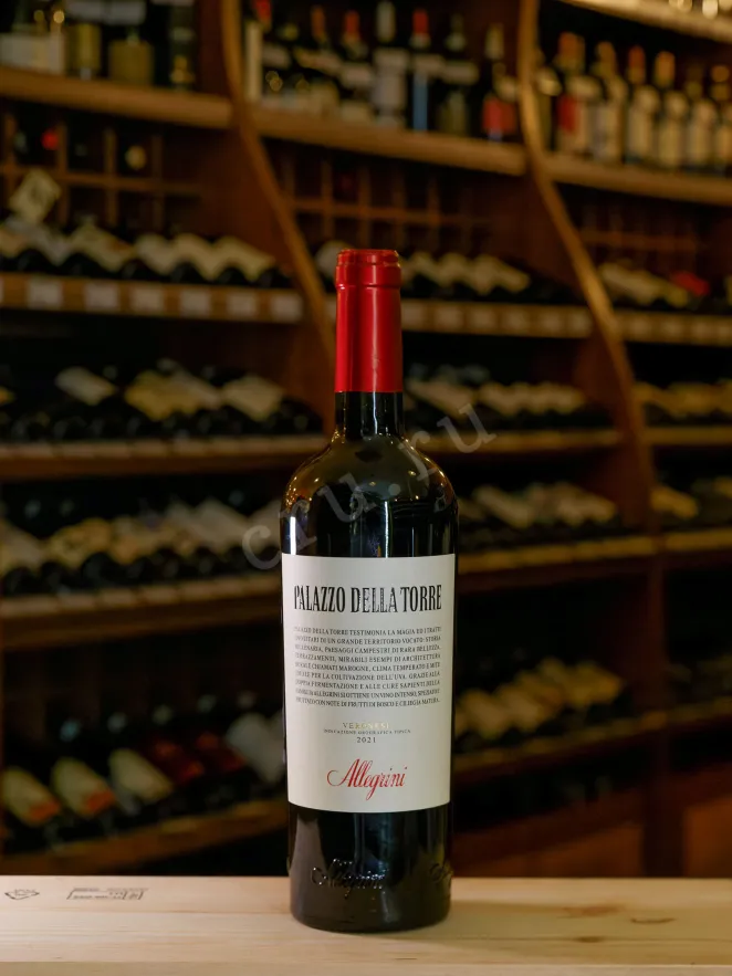 В магазине Крю Профи Allegrini Palazzo della Torre Veronese IGT 2021 0.75 л