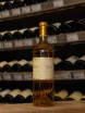 В магазине Крю Профи Chateau d'Yquem Sauternes 2008 0.75 л