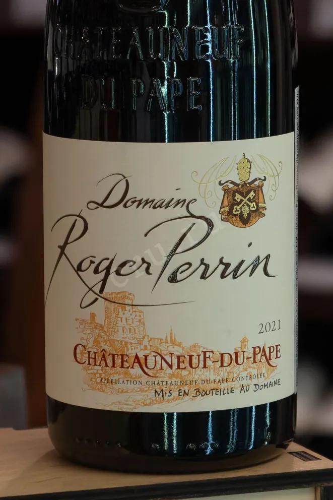 В магазине Крю Профи Domaine Roger Perrin Chateauneuf-du-Pape AOC 2021 0.75 л