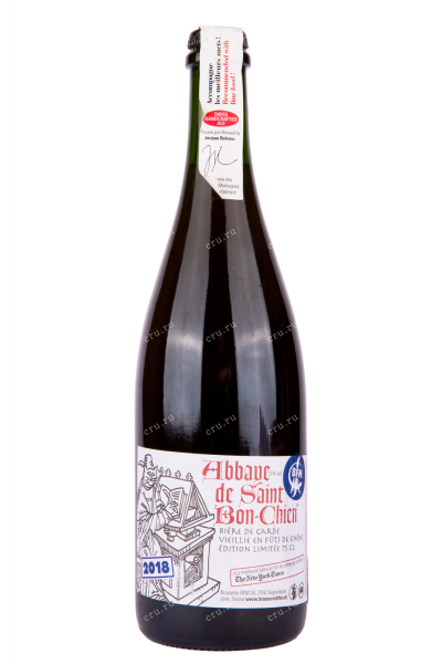 Пиво Abbaye de Saint Bon-Chien Vintage 2018 0.75 л