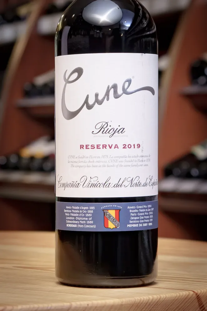 В магазине Крю Профи Cune Reserva Rioja 2019 0.75 л