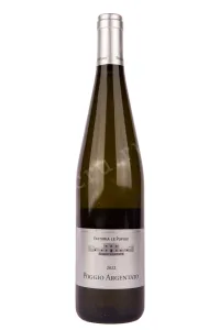 Вино Fattoria le Pupille Poggio Argentato Toscana Bianco IGT 2022 0.75 л