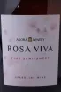 Этикетка Agora Winery, "Rosa Viva" Pink Semi-Sweet 2024 0.75 л