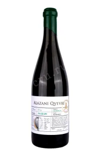 Вино Alazani Qvevri Tsarapi 2020 0.75 л