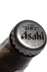 Пробка Asahi Super Dry 0.33 л