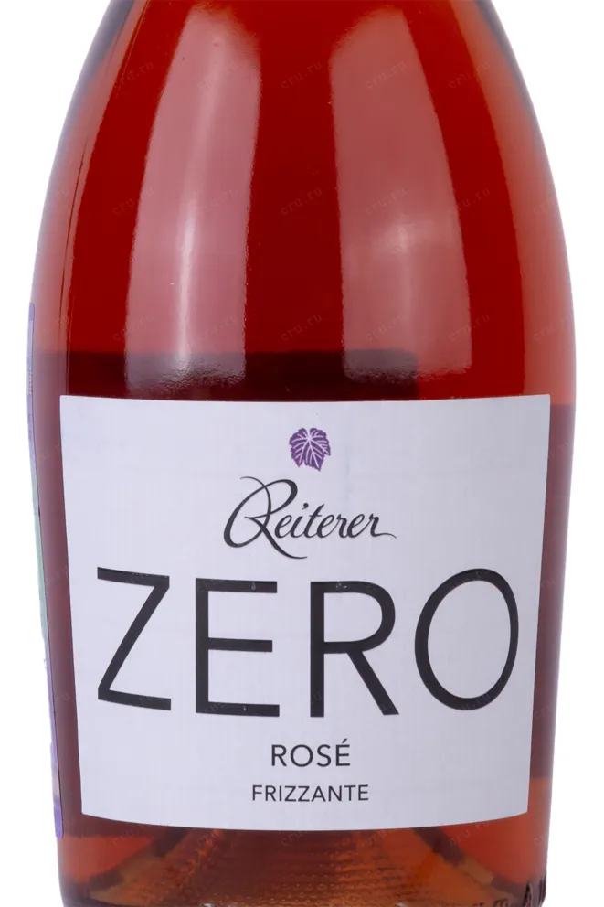 Этикетка Zero Schilcher Rose Frizzante 2018 0.75 л