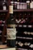В магазине Крю Профи Tbilisoba Alazani Valley White 2020 0.75 л