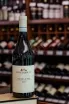 В магазине Крю Профи Tenuta Rocca Dolcetto d'Alba 2023 0.75 л