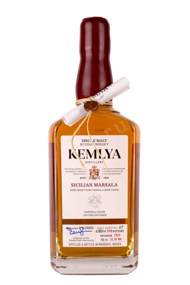 Бутылка Kemlya Sicilian Marsala wooden box 0.7 л