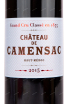 Этикетка вина Chateau de Camensac Haut-Medoc Grand Cru Classe 2015 0.75 л