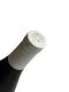Пробка Usudba Perovskih Cabernet Franc Reserve 0.75 л