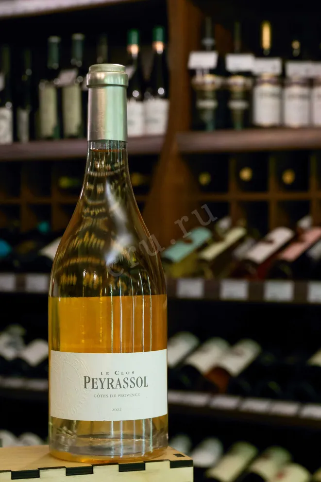 В магазине Крю Профи Peyrassol Le Clos Cotes de Provence 2022 0.75 л