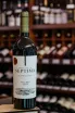 В магазине Крю Профи Septima Emblema Malbec Mendoza 2024 0.75 л