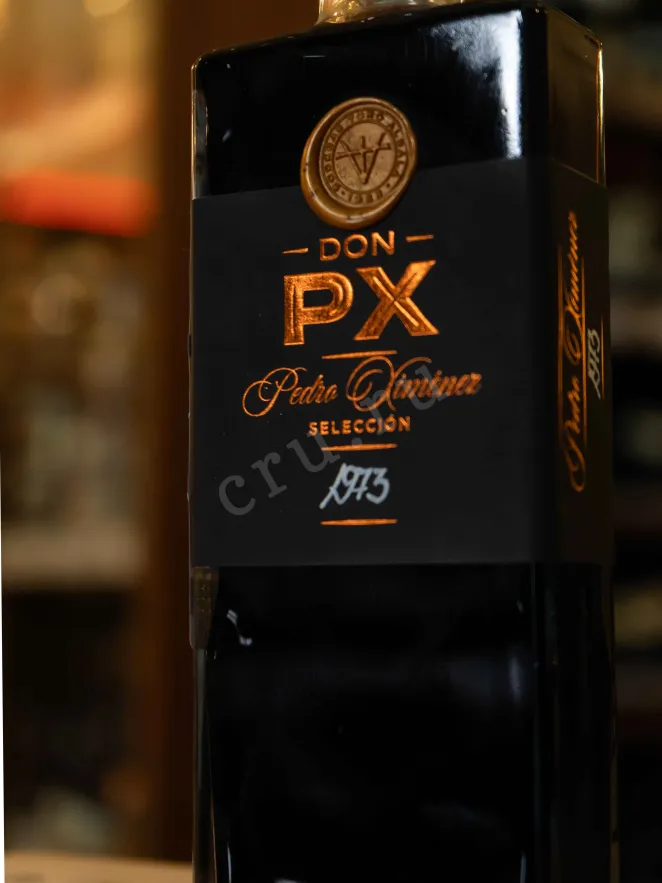 В магазине Крю Профи Toro Albala Don PX Seleccion 1973 0.2 л