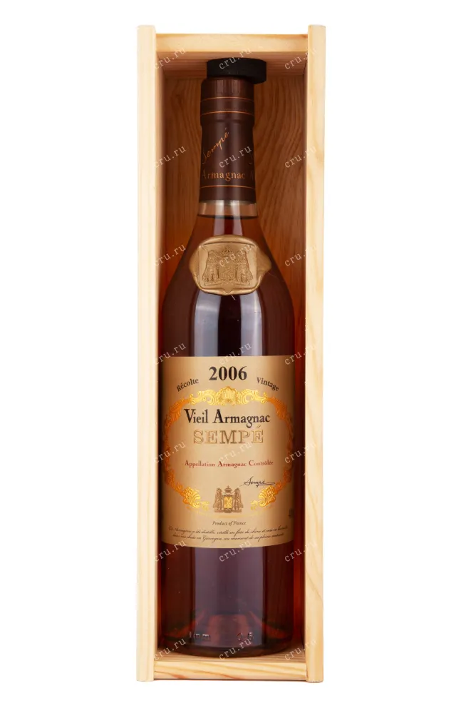Арманьяк Семпэ Вьей Арманьяк 2006 0.7 в подарочной коробке