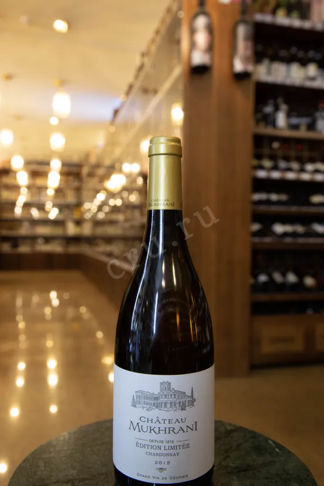 В магазине Крю Профи Chateau Mukhrani Edition Limitee Chardonnay 2015 0.75 л