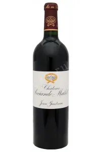 Вино Chateau Sociando-Mallet Haut-Medoc AOC 2017 0.75 л
