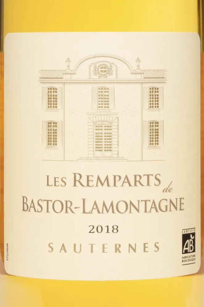 Этикетка Les Remparts de Bastor-Lamontagne Sauternes AOP 2018 0.75 л