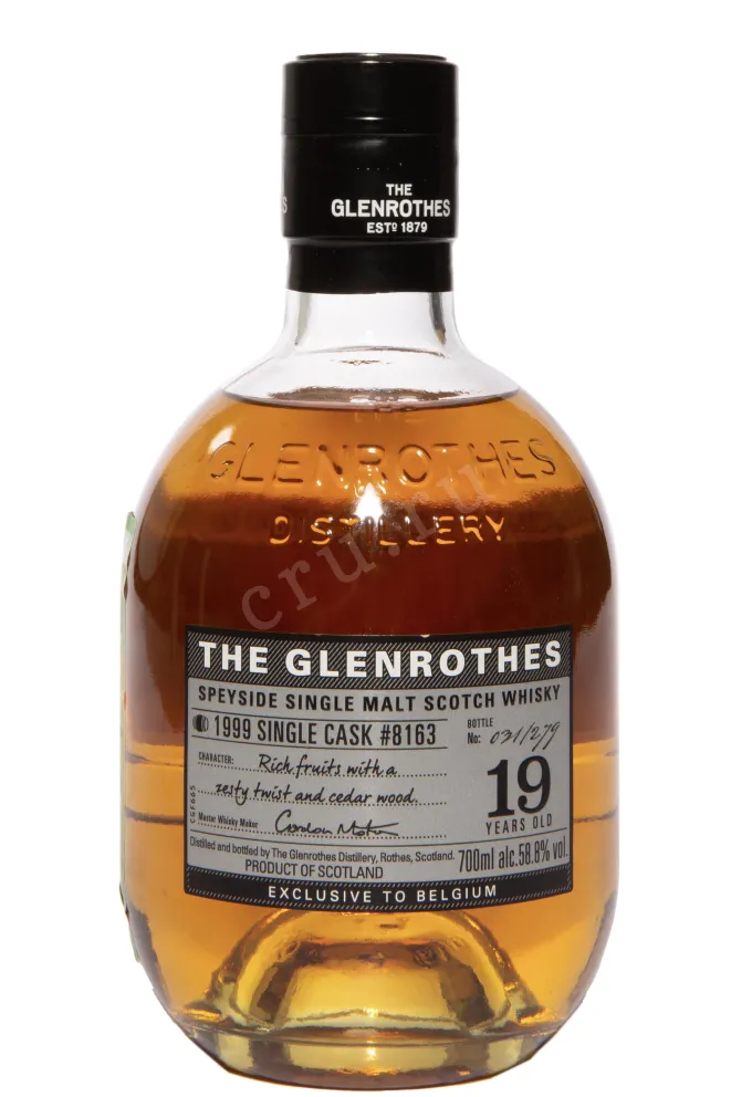 Бутылка The Glenrothes 1999 Speyside Single Malt Single Cask 19 Years Old in gift box 1999 0.7 л
