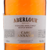 Виски Aberlour Casg Annamh  0.7 л