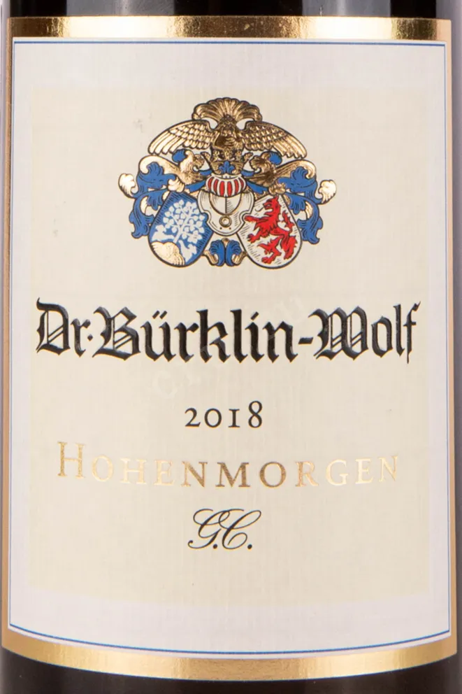 Этикетка Dr. Buerklin-Wolf Deidesheimer Hohenmorgen G.C. 2018 0.75 л