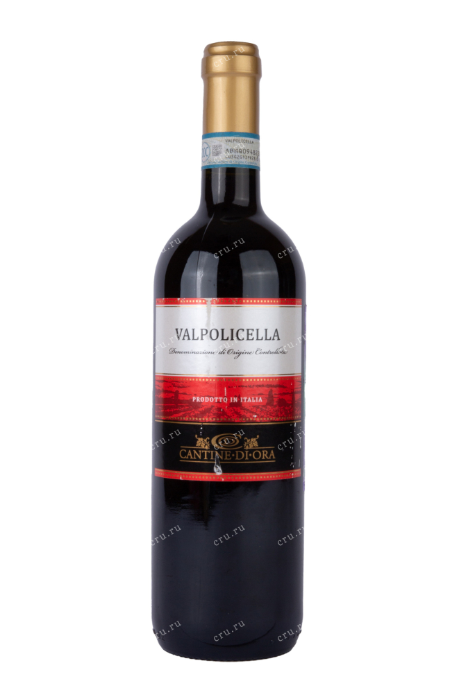 Вино Valpolicella Cantine Di Ora 2019 0.75 л