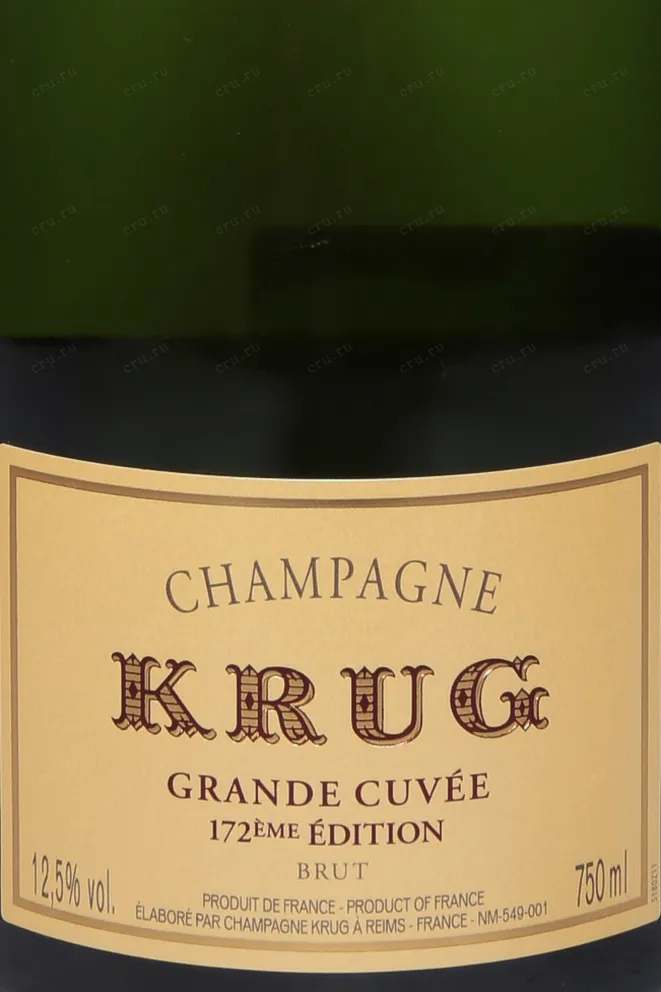 Этикетка Krug Grande Cuvee in gift box 2017 0.75 л