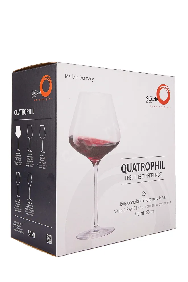 Бокал Штольц Кватрофил Бургундер
