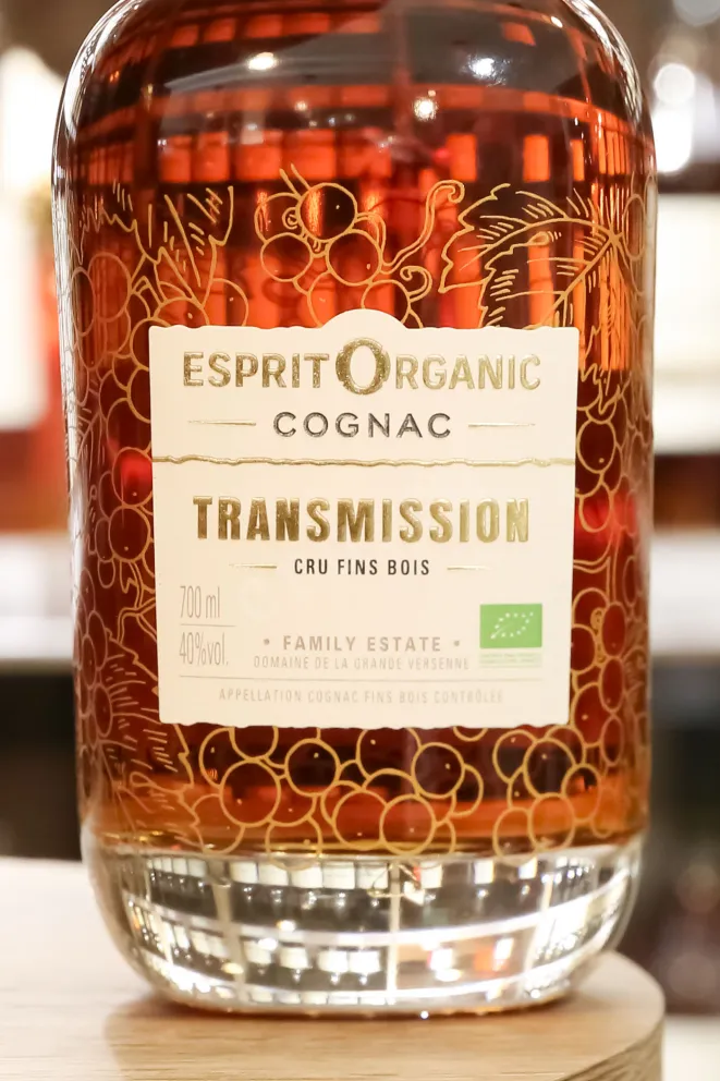 В магазине Крю Профи Esprit Organic XO gift box 0.7 л
