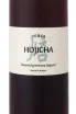 Этикетка TEAra Hojicha 0.72 л