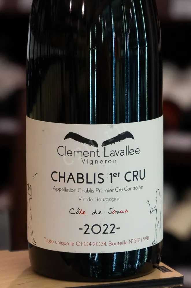 В магазине Крю Профи Clement Lavallee Cote de Jouan Chablis Premier Cru 2022 0.75 л