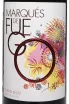 Этикетка Marques de Fuego 2021 0.75 л