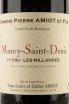 Этикетка Morey-Saint-Denis Premier Cru Les Millandes AOC Domaine Pierre Amiot et Fils 2016 0.75 л