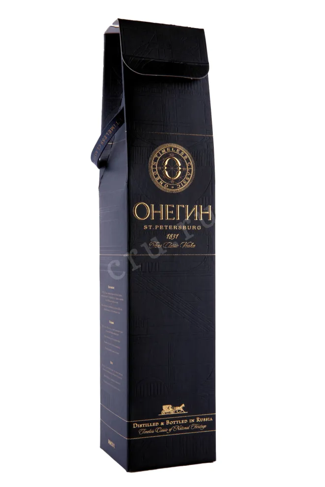 Подарочная упаковка Onegin 1831  0.5 л