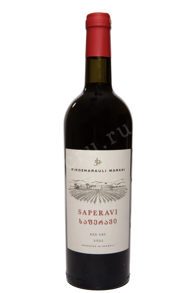 Вино Kindzmarauli Marani Saperavi 2022 0.75 л