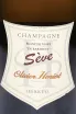 Этикетка Olivier Horiot Seve Blanc De Noirs En Barmont AOC 2017 0.75 л